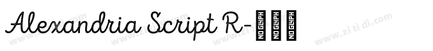 Alexandria Script R字体转换